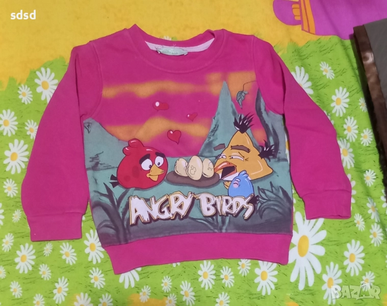 Блузка + комплект анцунг , снимка 1