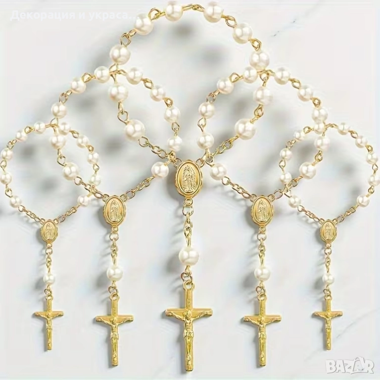 20 броя гривнички подарък за гости на кръщене, снимка 1