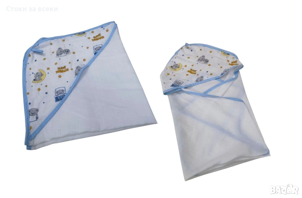 Муселинова хавлия , снимка 1