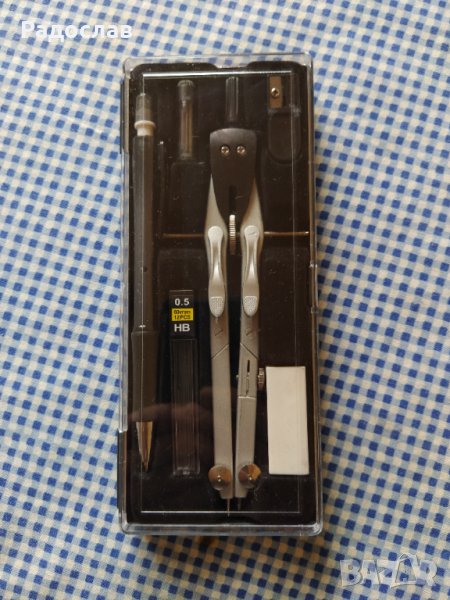 германски пергел и автоматичен молив, снимка 1