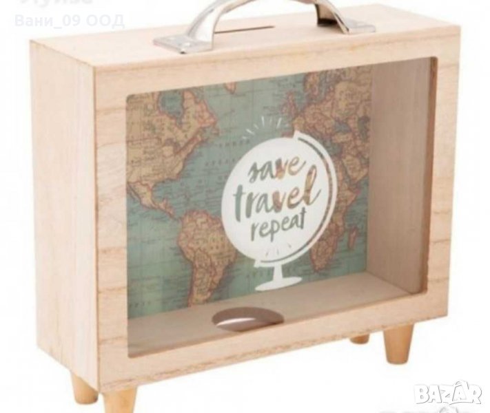 Ефектна касичка-куфарче, перфектен подарък за пътешественици!, снимка 1