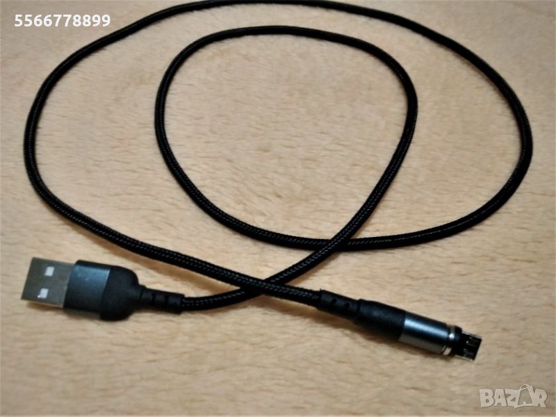 Чисто нов магнитен кабел 1м. + 1бр. конектор micro usb, снимка 1