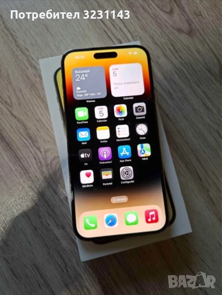 Iphone 14 Pro max Gold, снимка 1