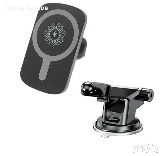 Магнитни безжични зарядни устройства за кола Qi Phone, снимка 1