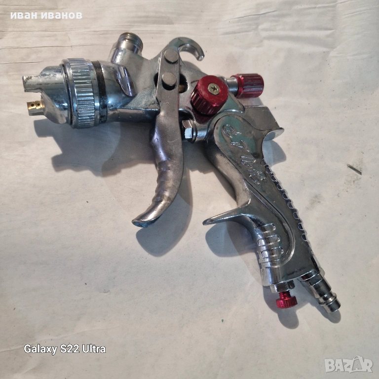 Бояджииски Пистолет , снимка 1