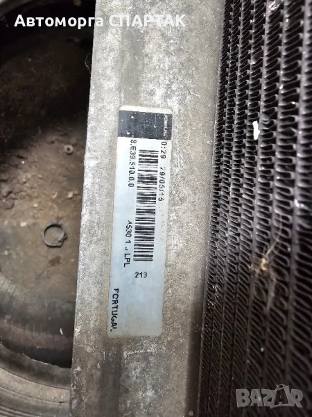 "Интеркулер OPEL CORSA E (X15) 1.3 CDTI (08, 68)", снимка 1