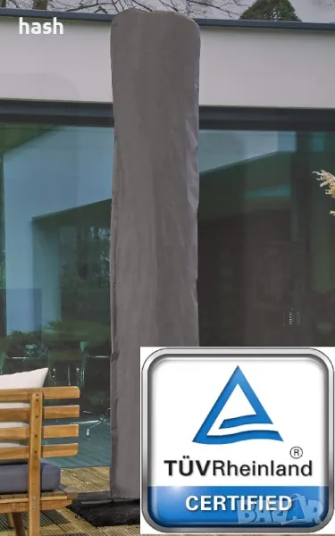 ATLANTIS Outdoor Защитно покривало за чадър, чадър, снимка 1