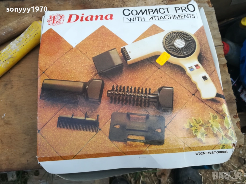 DIANA-СЕШОАР ОТ СОЦА-КАТО НОВ В КУТИЯ 1510251600, снимка 1