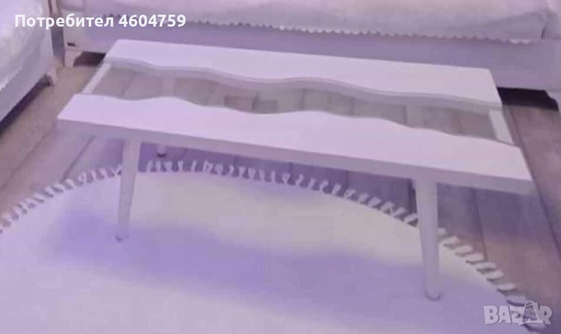 Холна маса , снимка 1