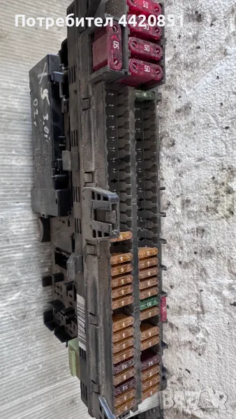 Контролен Модул (Бушонно Табло BSI / BSM ) за BMW X5 -  8380407, снимка 1