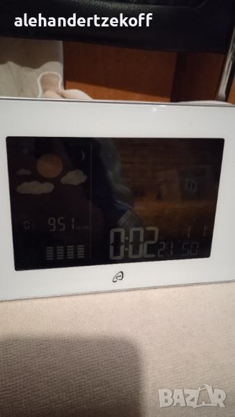 Метеорологична станция Auriol IAN 28582, снимка 1