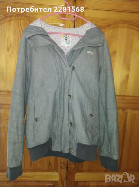 Младежко яке ROXY, снимка 1