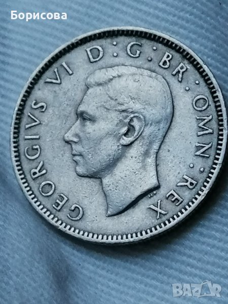 One Shilling 1948 , снимка 1