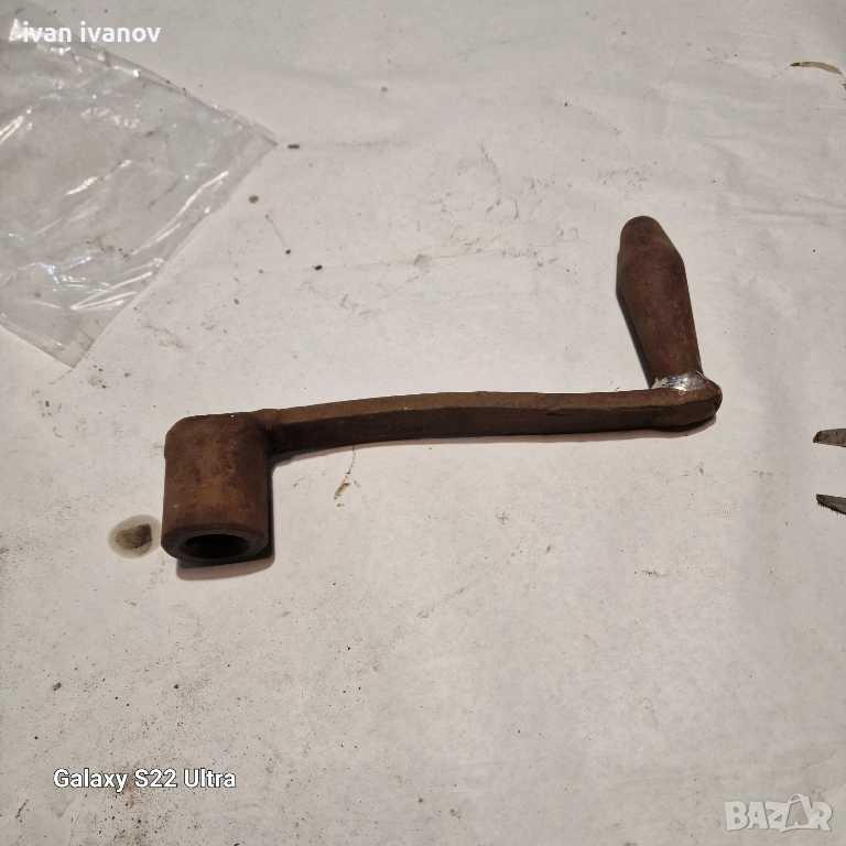 Ключ Менгеме Шлосерско , снимка 1