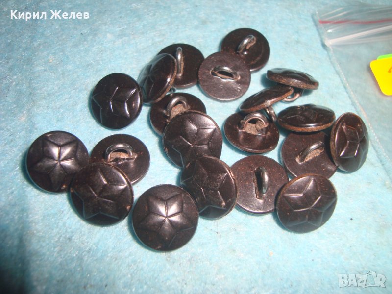 Лот 20 Броя СТАРИ ВОЕННИ КОПЧЕТА от БАКЕЛИТ ТЕКСТОЛИТ с ПЕТОЛЪЧКА НРБ БНА СОЦ от УНИФОРМА 26148, снимка 1