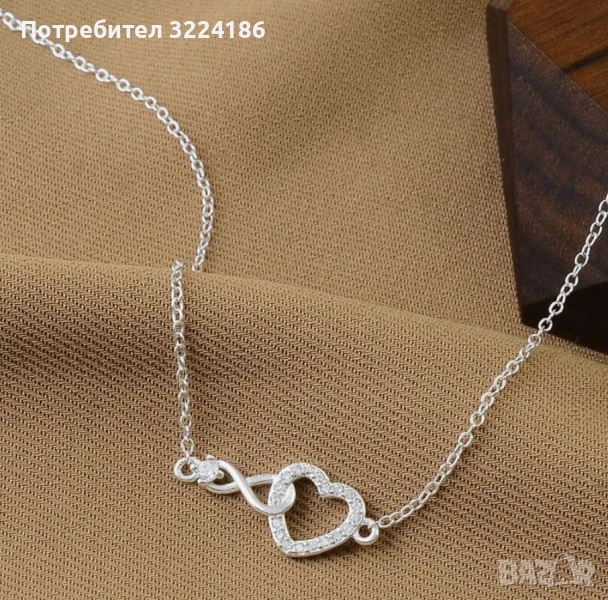 Сребърен синджир Сърце и Безкрайност, снимка 1