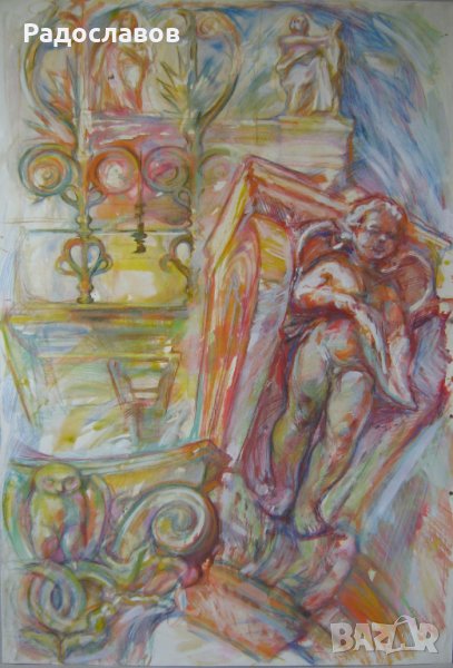 ''Къщата с куклите, Видин'' / разпродажба /, снимка 1