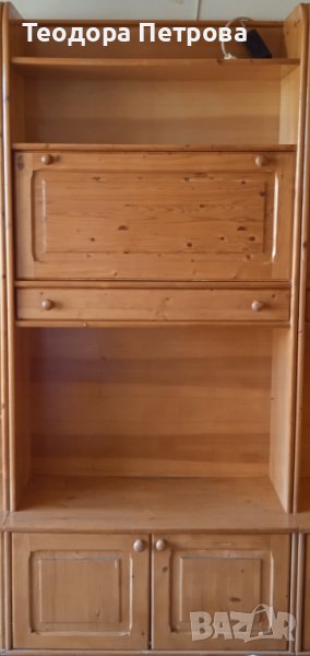 Модул на секция с барче, снимка 1