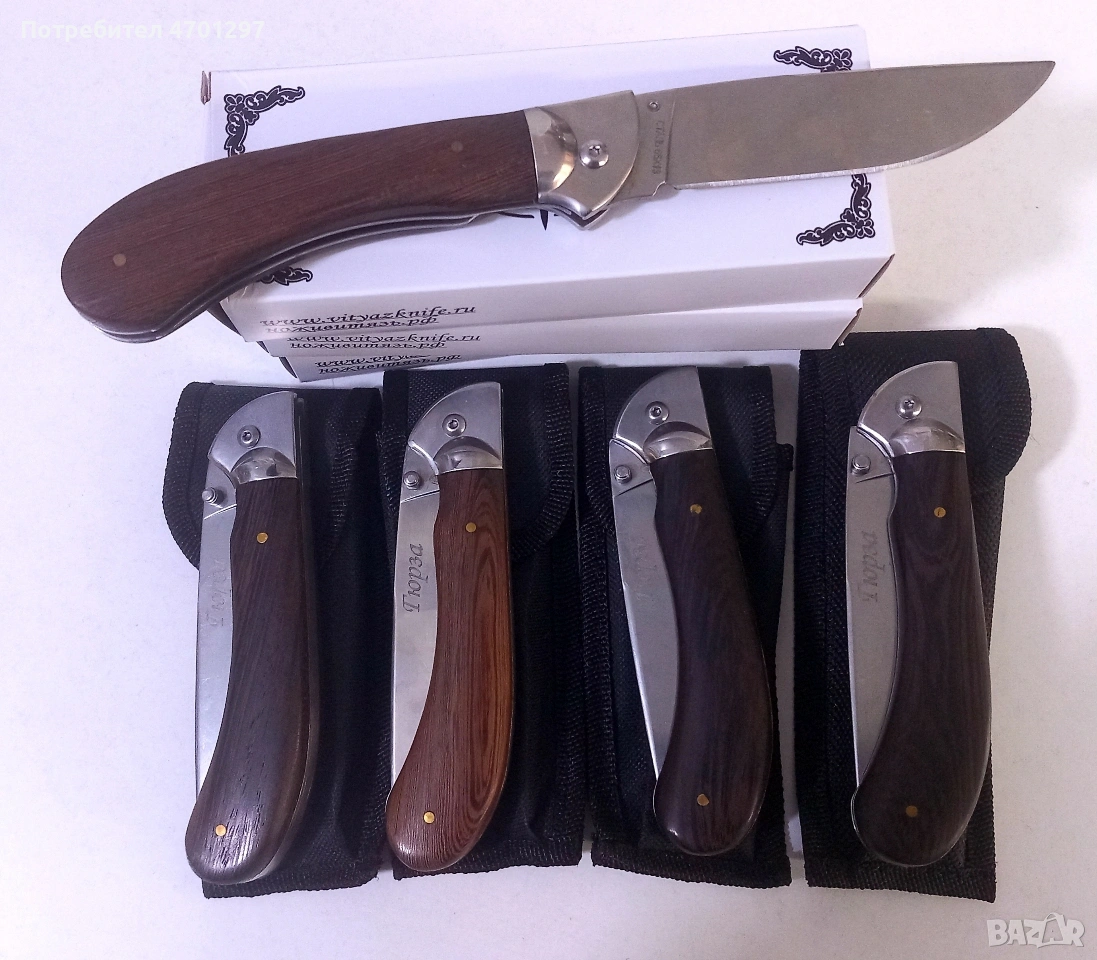 Руски сгъваем нож Гюрза, снимка 1