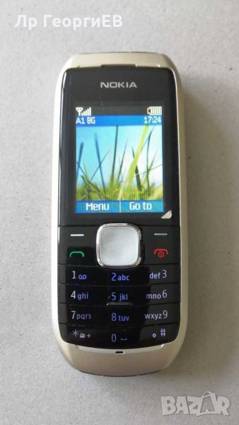 Nokia 1800 Bronze , снимка 1