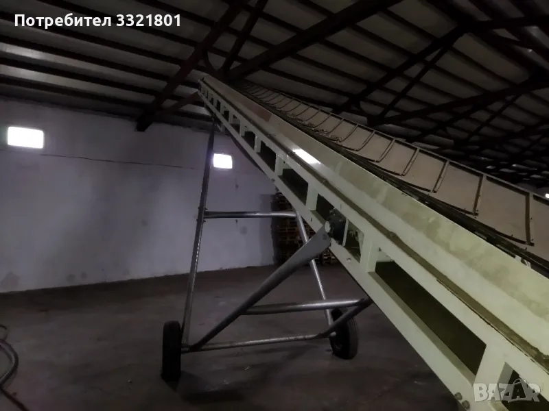 Лента за товарене на чували Akyurek 0014, снимка 1