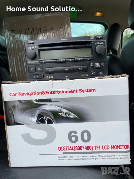 RADIO CD PLAYER TOYOTA HILUX, снимка 1