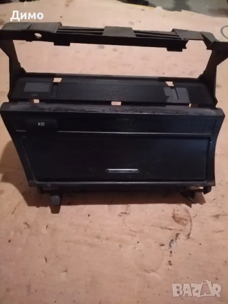 пепелник asc bmw e46, снимка 1