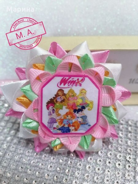 Уинкс (winks club) аксесоари за коса! , снимка 1