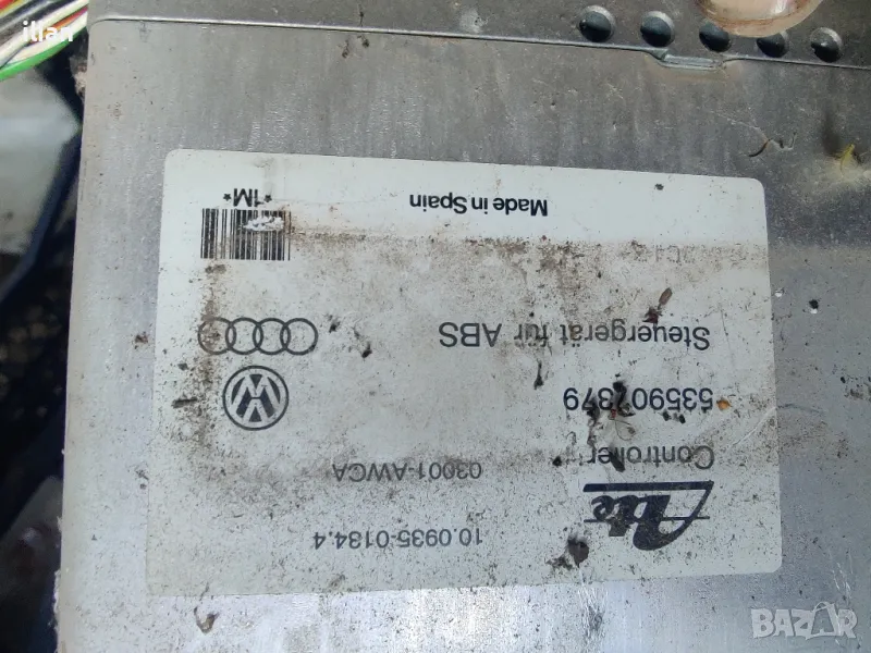ABS module vw, снимка 1