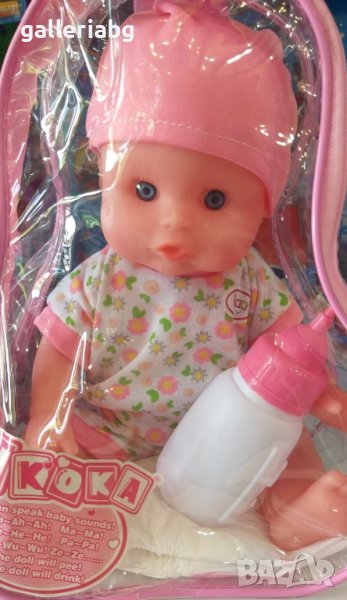 Кукла на говорещо бебе в плик , снимка 1