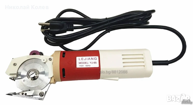 Дискова ножица RT 65, снимка 1