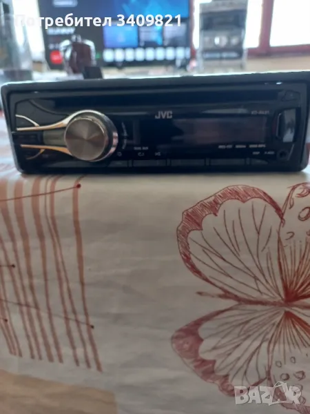 JVC 4×50 ката ново, снимка 1