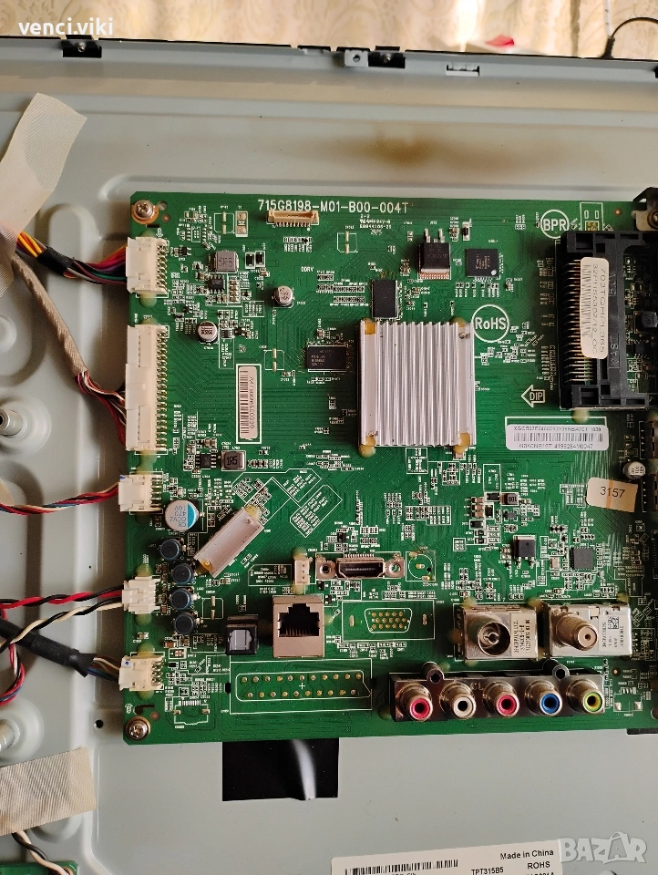 MAIN BOARD 715G8198-M01-B00-004T, снимка 1