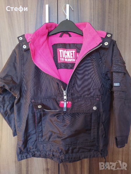 Дебело детско яке размер 110, снимка 1