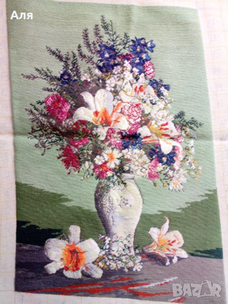 Гоблен Ваза с цветя, снимка 1