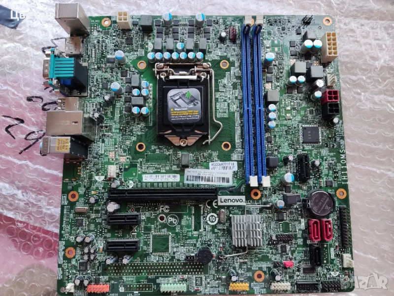 Дъно IH110MS за Lenovo Thinkcenter M700, снимка 1