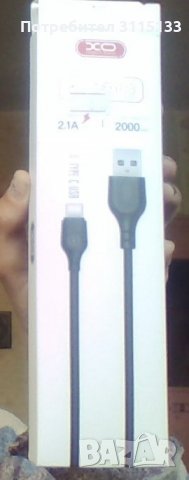 Кабел за зареждане и  пренос на данни,НОВ , снимка 2 - Кабели и адаптери - 36592863