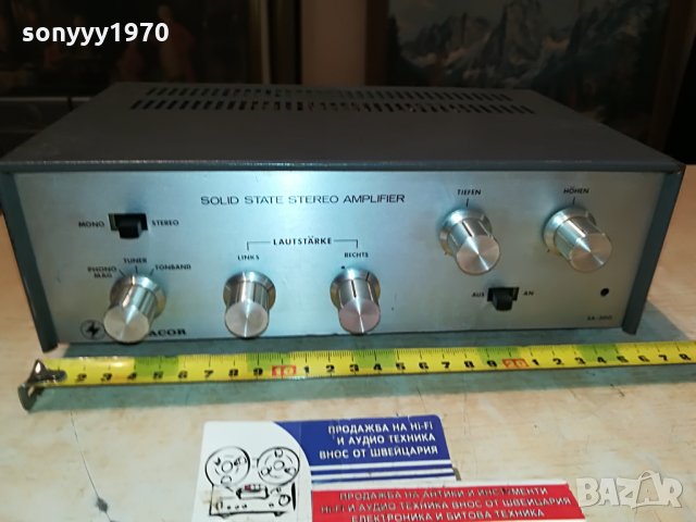 monacor stereo amplifier-germany 1608211228, снимка 7 - Ресийвъри, усилватели, смесителни пултове - 33829043