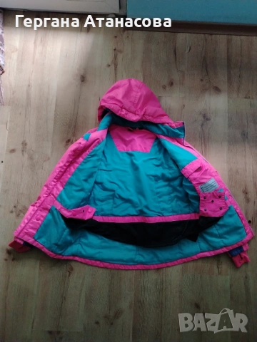 Дрехи-Яке, спортни комплекти и долници