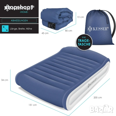 Надуваем матрак KESSER® Самонадуваемо легло за гости с вградена електрическа помпа, надуваем матрак , снимка 5 - Матраци - 53997988