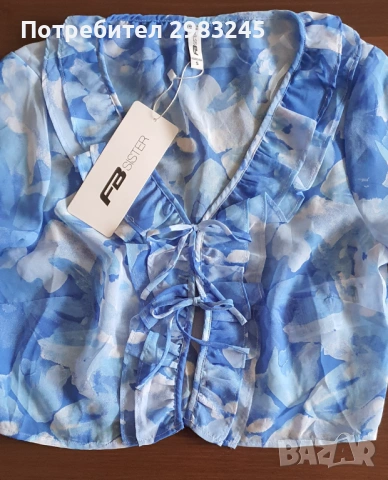 Топ кроп с дълги ръкави, снимка 2 - Корсети, бюстиета, топове - 54282607