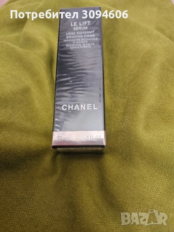 Налична козметика, снимка 12 - Декоративна козметика - 53341242