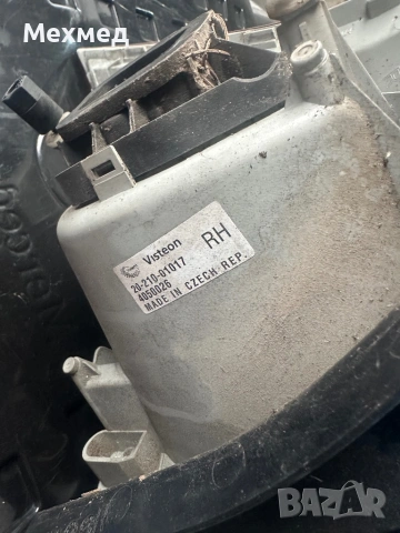 Стопове за Голф 5-2 броя, снимка 5 - Аксесоари и консумативи - 53969130