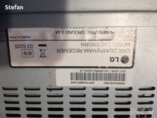 LG car cd/mp3, снимка 2 - Аксесоари и консумативи - 38090376