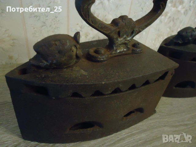 Ютии на жар, снимка 2 - Антикварни и старинни предмети - 53195864