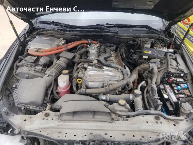 Лексус ис 300 хибрид Lexus IS300H на части, снимка 7 - Автомобили и джипове - 40329181