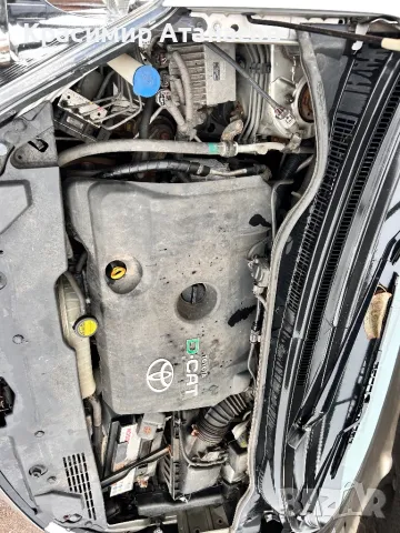 Вакуум клапан за Тойота Корола версо. 25860-0R010, снимка 9 - Части - 48998923