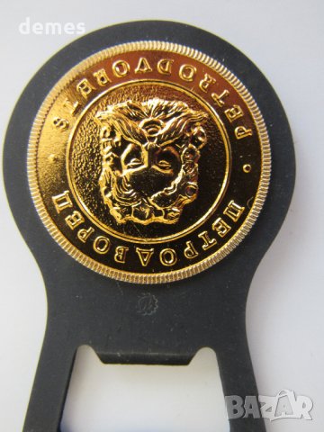  Отварачка от Петербург, Петродворец, снимка 2 - Други - 32150654