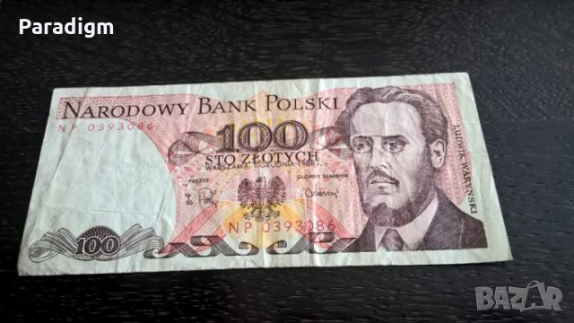 Банкнота - Полша - 100 злоти | 1988г., снимка 1 - Нумизматика и бонистика - 29638234