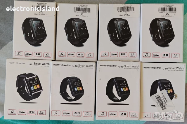 Чисто нови с неработеща батерия Смарт часовници U80 и Uwatch за резервни части, каишки, дисплеи...